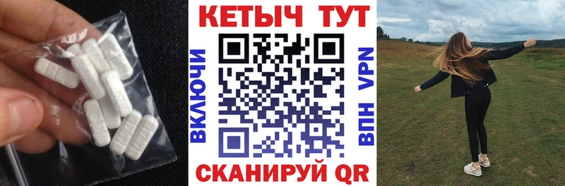 Кетамин ketamine  даркнет какой сайт  Усмань 