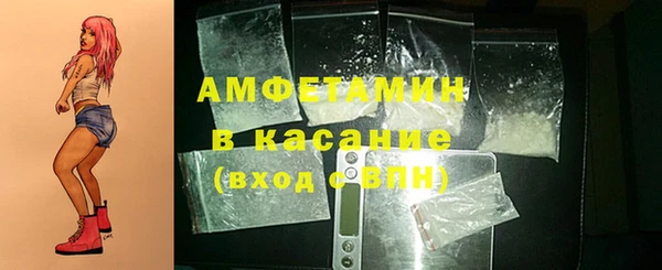 мет Новодвинск