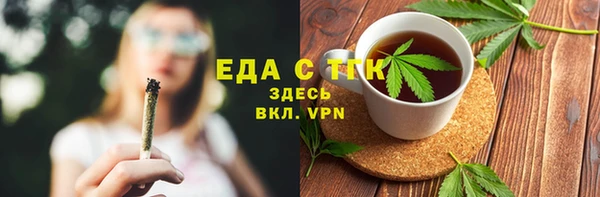 кокаин VHQ Суоярви