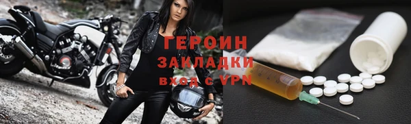 мет Новодвинск