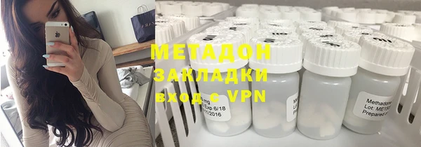 мет Новодвинск