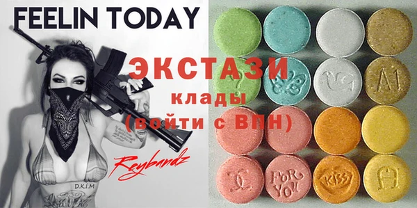мет Новодвинск