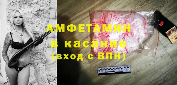 дмт Новозыбков