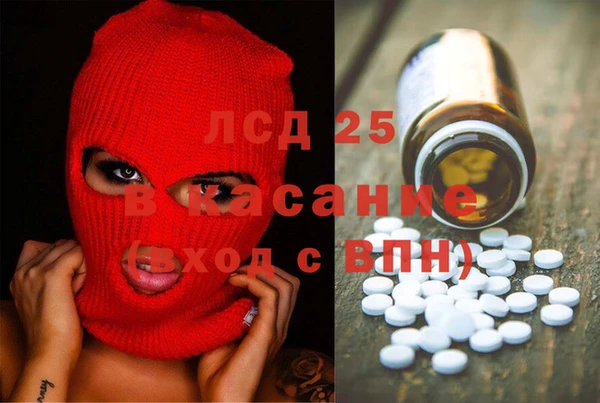 jwh Суровикино