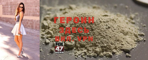 мет Новодвинск