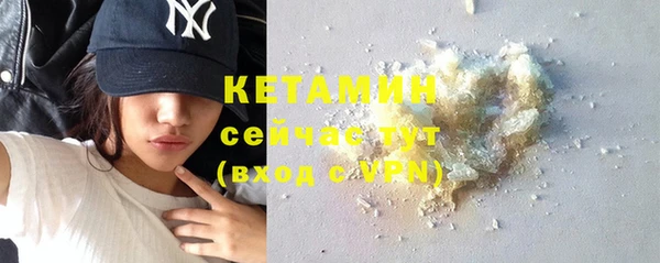 дмт Новозыбков